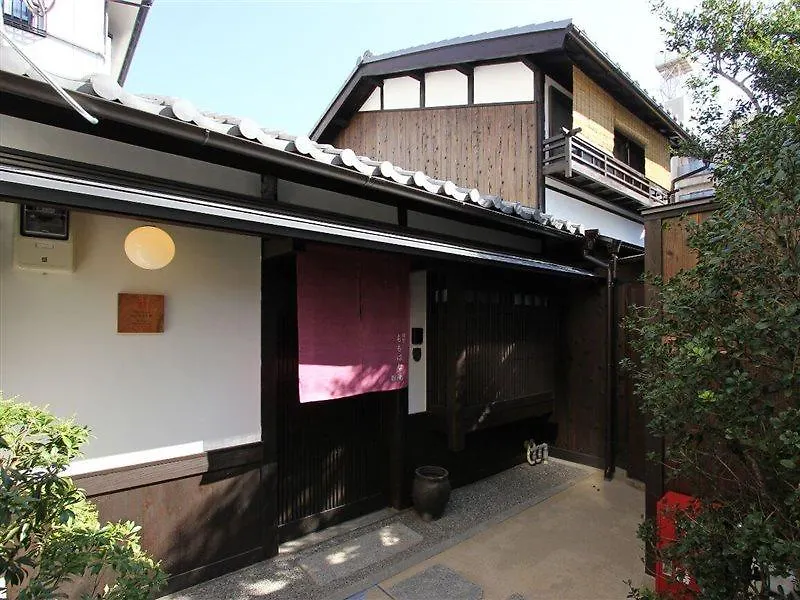 Gasthof Momohana-An Machiya Holiday House