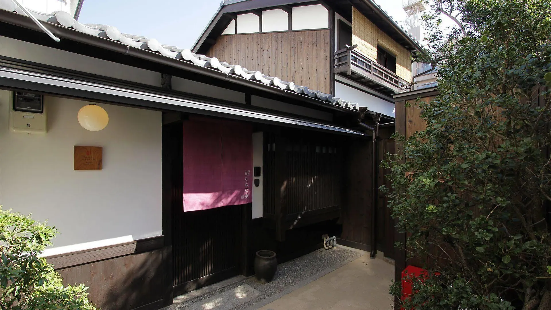 *** Gasthof Momohana-An Machiya Holiday House Japan