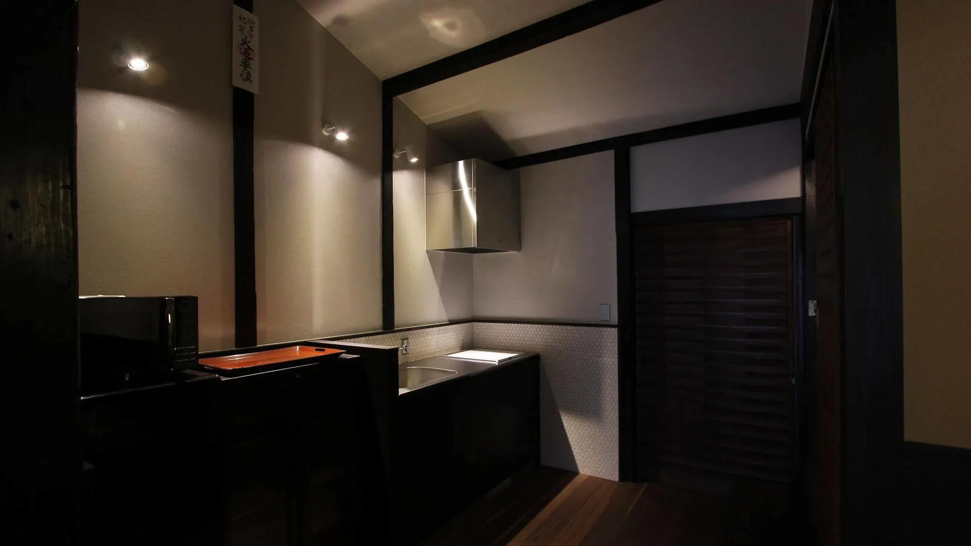 Momohana-An Machiya Holiday House Gasthof